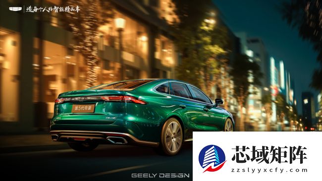 吉利第 5 代帝豪内饰公布：质感升级，全新布局 + 水晶档杆