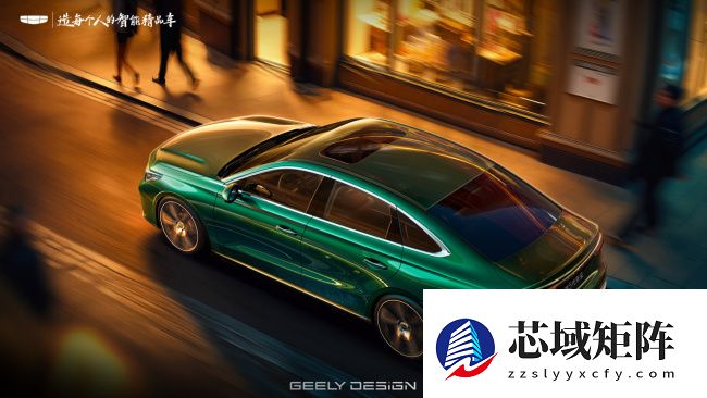 吉利第 5 代帝豪内饰公布：质感升级，全新布局 + 水晶档杆