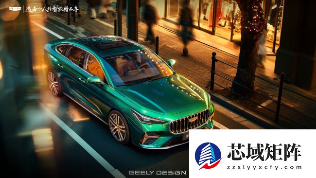 吉利第 5 代帝豪内饰公布：质感升级，全新布局 + 水晶档杆