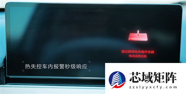 跑了10万公里 智界R7三元锂电池迎三重考验：全部拿下