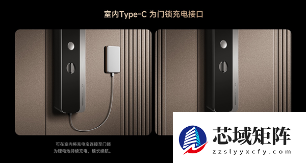 插线长时供电+11种开锁方式！小米智能门锁M40发布：到手价2804.15元