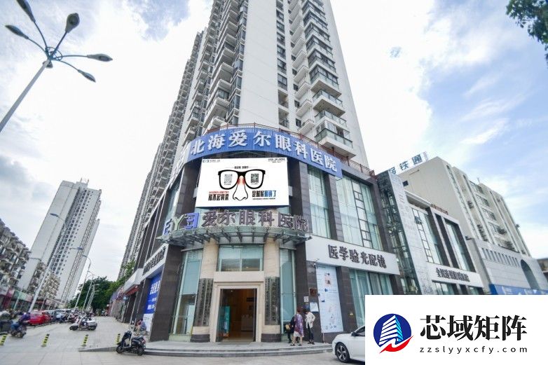 全光塑个性化近视手术：精准定制的清晰视界方案