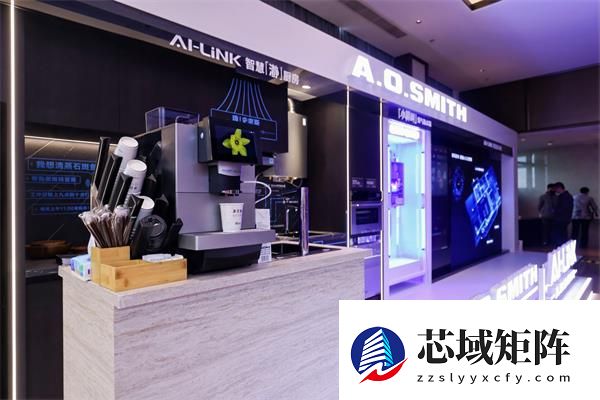 A.0.史密斯以硬核科技定义行业新高度，四项大奖领跑2025“磐石奖”