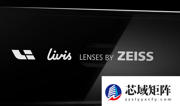 理想汽车与蔡司跨界合作 共同打造AI眼镜Livis