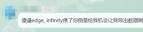 数百万用户天塌了！WeTab、Infinity V+等知名扩展被曝恶意劫持