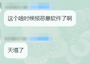 数百万用户天塌了！WeTab、Infinity V+等知名扩展被曝恶意劫持