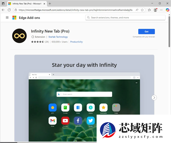 数百万用户天塌了！WeTab、Infinity V+等知名扩展被曝恶意劫持