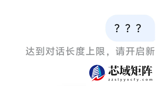 DeepSeek的一次小更新：暴打OpenAI 追上Gemini