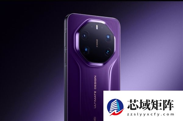 华为Mate 80 RS喜提eSIM：支持一号双终端