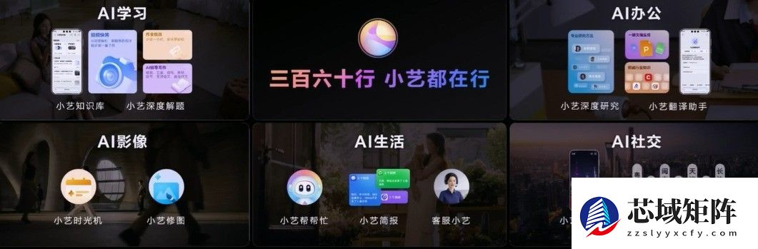 华为Mate80系列首销即热销，鸿蒙生态实现成熟好用的关键一跃