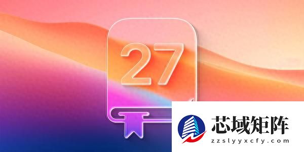 首款折叠iPhone 消息曝光  iPhone 16价比老人机创低价记录！