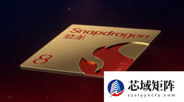 高通骁龙8 Gen5正式发布 iPhone16为新机让路沦为百元机！