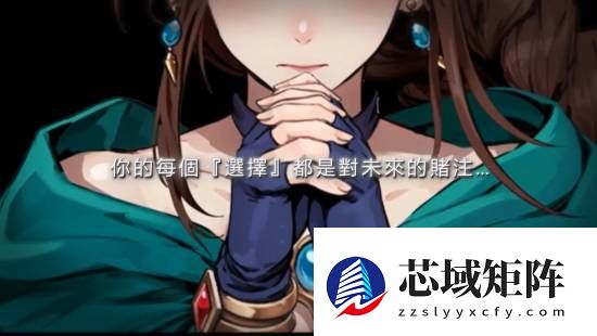 幻世录重制版首曝预告 经典战棋焕新归来