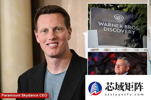 华纳收购案第二轮报价结束