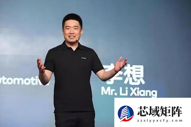 理想交出3年最差季报 李想承认犯错