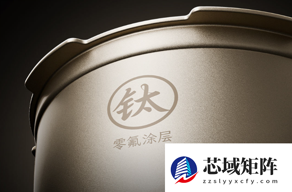 首发1999元小米最贵!米家智能变压IH电饭煲4L新款发布