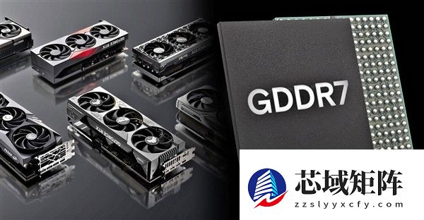 显卡供应链或将生变：GPU与显存分离采购新模式酝酿中