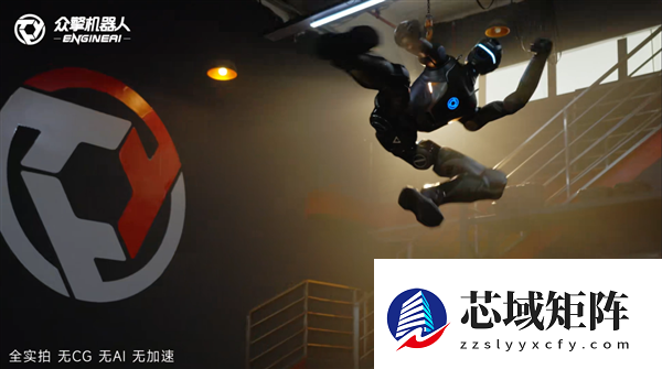 有李小龙的影子！众擎发布T800机器人格斗视频：可连续回旋踢