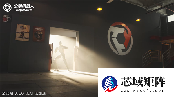 有李小龙的影子！众擎发布T800机器人格斗视频：可连续回旋踢