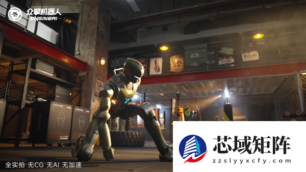 有李小龙的影子！众擎发布T800机器人格斗视频：可连续回旋踢