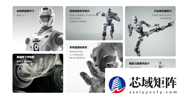 有李小龙的影子！众擎发布T800机器人格斗视频：可连续回旋踢