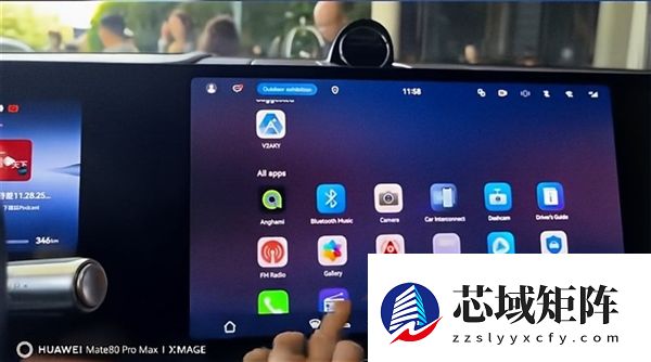 海外版问界M9车机曝光：已完成多种核心app本地化适配