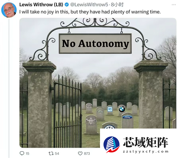 没有车企愿用特斯拉FSD 马斯克破防：他们属实是疯了