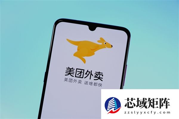 覆盖全国近200城！美团宣布骑手每天送单不闯红灯 最高可获万元奖金