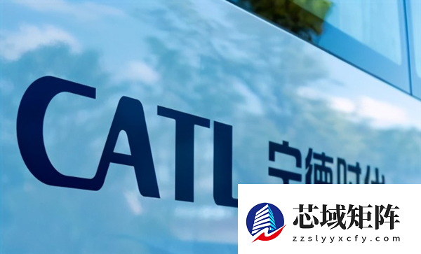 宁德时代给9万+基层员工涨了薪！每月150元