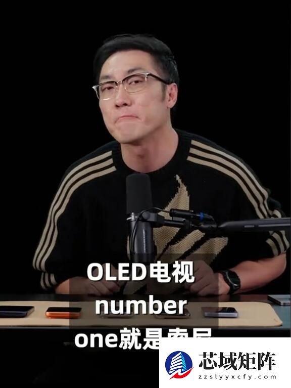 王自如：索尼就是OLED电视第一 三星LG只能抢第二