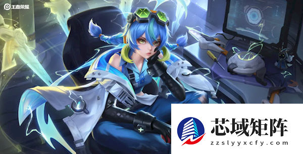 《王者荣耀》又一6元皮肤今天上线:蚩奼-极光幻客 可皮肤碎片兑换