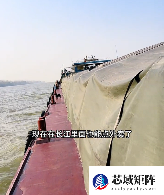 长江里面也能点外卖了：无人机直接送到船上