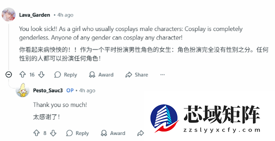 国外小哥COS明日香身材吸睛 网友狂夸：也不是不行