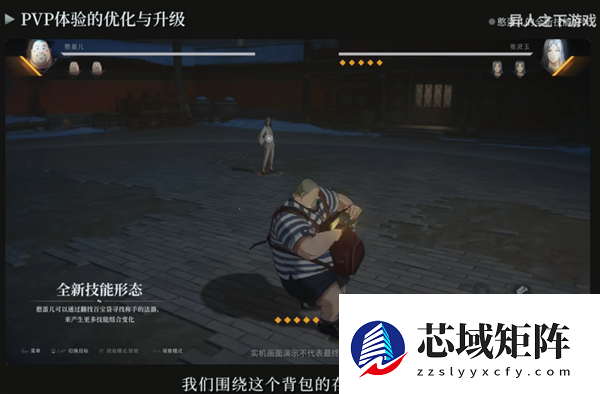 从QQ宠物到暗区 魔方正在成为下一代人的回忆杀