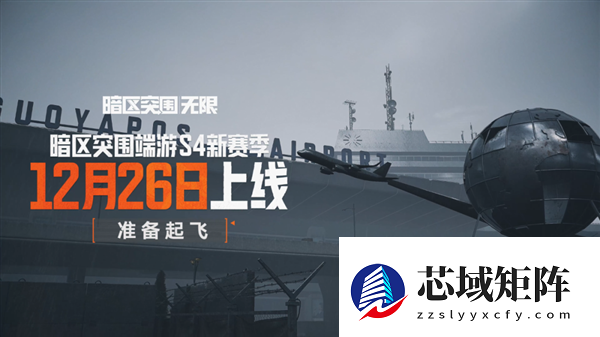 从QQ宠物到暗区 魔方正在成为下一代人的回忆杀