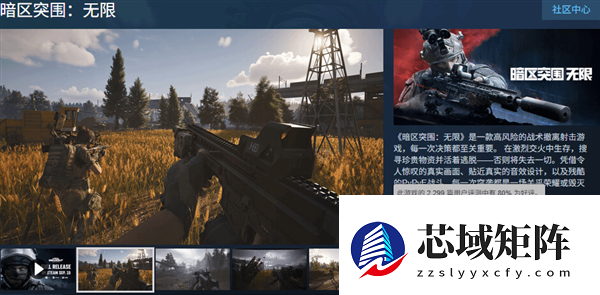 从QQ宠物到暗区 魔方正在成为下一代人的回忆杀