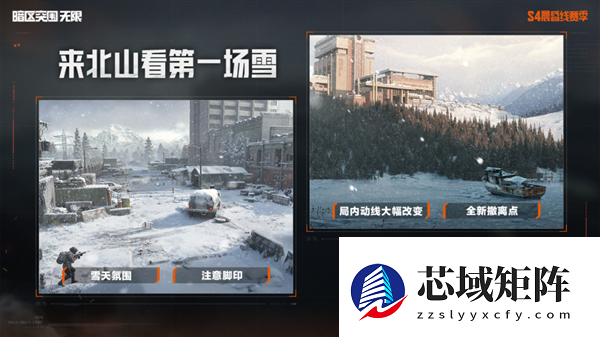 从QQ宠物到暗区 魔方正在成为下一代人的回忆杀