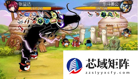 从QQ宠物到暗区 魔方正在成为下一代人的回忆杀