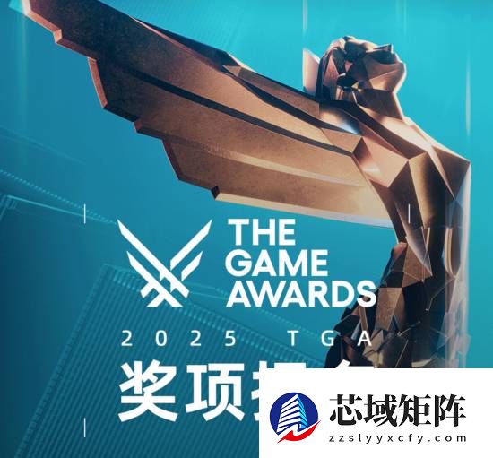 TGA2025玩家之声提名将揭晓 多款大作入围引热议