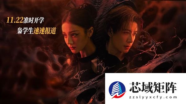 怒怼粉丝“外行指导内行”还配无语表情包 腾讯电视剧道歉