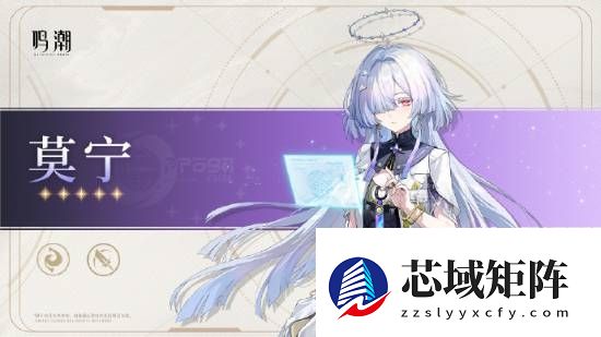 国外黑子太离谱！故意用AI伪造角色图抹黑《鸣潮》