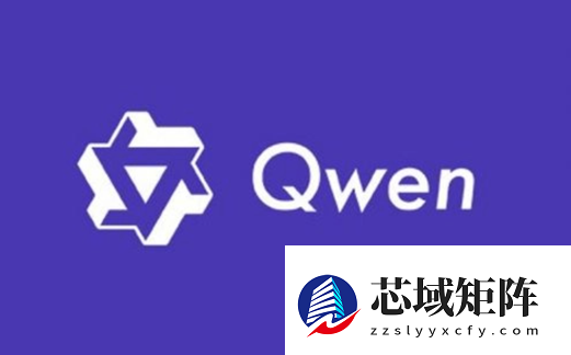 阿里千问横扫国内外竞赛考试 成绩达到哈佛、斯坦福录取水平
