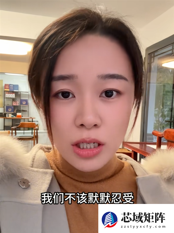 顾客AI合成死螃蟹要求退款 最新进展来了:被拘8日 195元全额追回