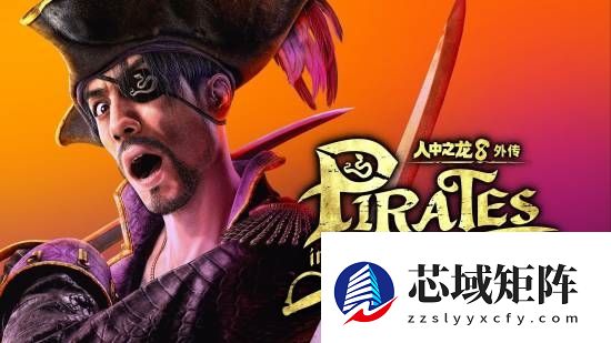 PS年度大奖公布！《鸣潮》《寂静岭f》等最受玩家喜爱