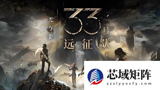 PS年度大奖公布！《鸣潮》《寂静岭f》等最受玩家喜爱