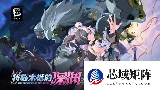 PS年度大奖公布！《鸣潮》《寂静岭f》等最受玩家喜爱