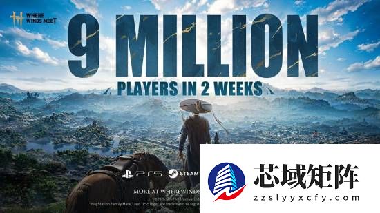 燕云十六声国际服上线两周玩家破900万