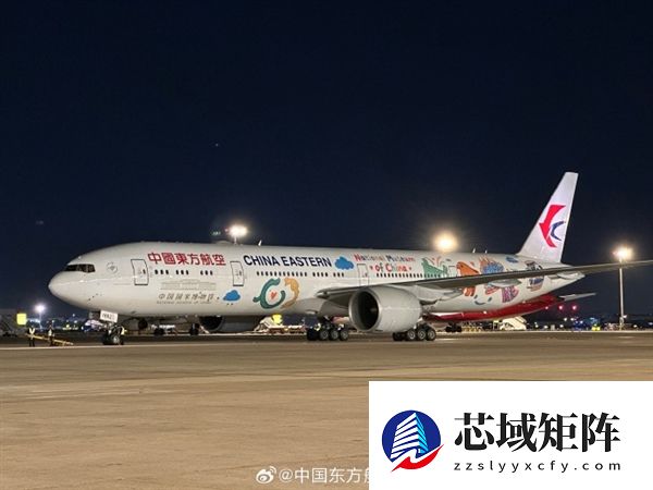 2万公里全球最长航线正式启航：一天一夜都到不了