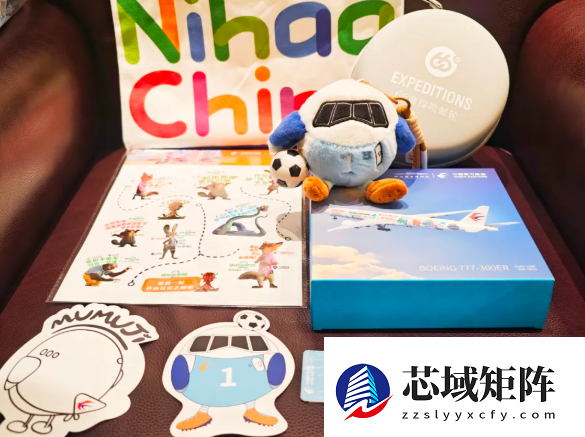 2万公里全球最长航线启航 飞26小时吃啥 飞机餐公布