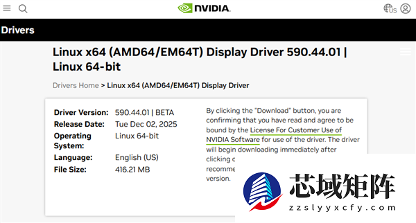 NVIDIA GTX 10/900显卡落幕：Linux 590驱动已不再支持！
